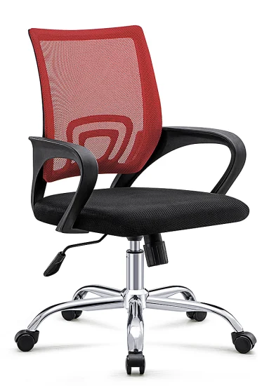 Meubles en gros des échantillons gratuits chaise de bureau ergonomique en maille chaise de travail de bureau d'ordinateur